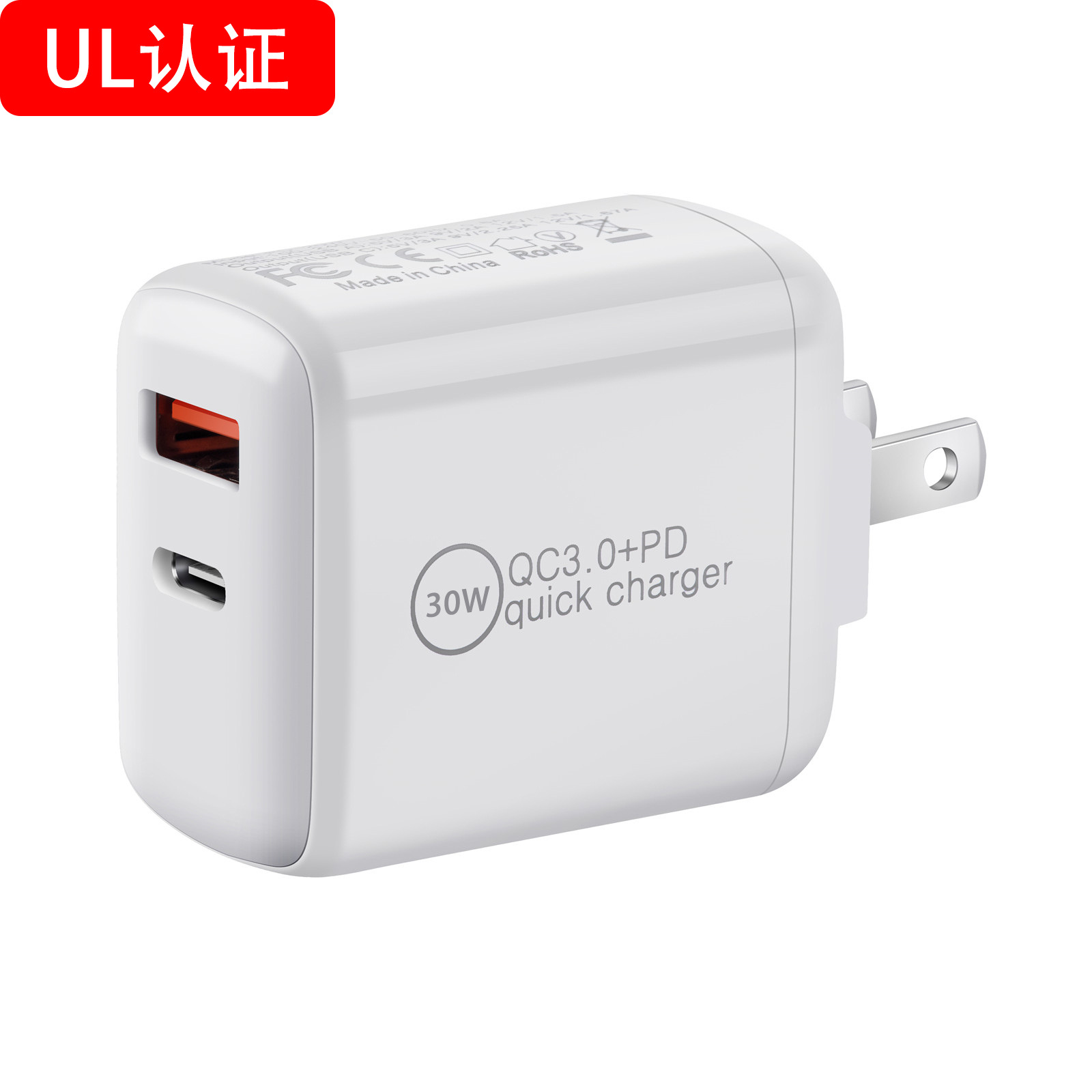 CE certified PD charger 30W dual-port A+C, US-standard CE certified PD adapter 30W foldable pin PD direct charging full figure