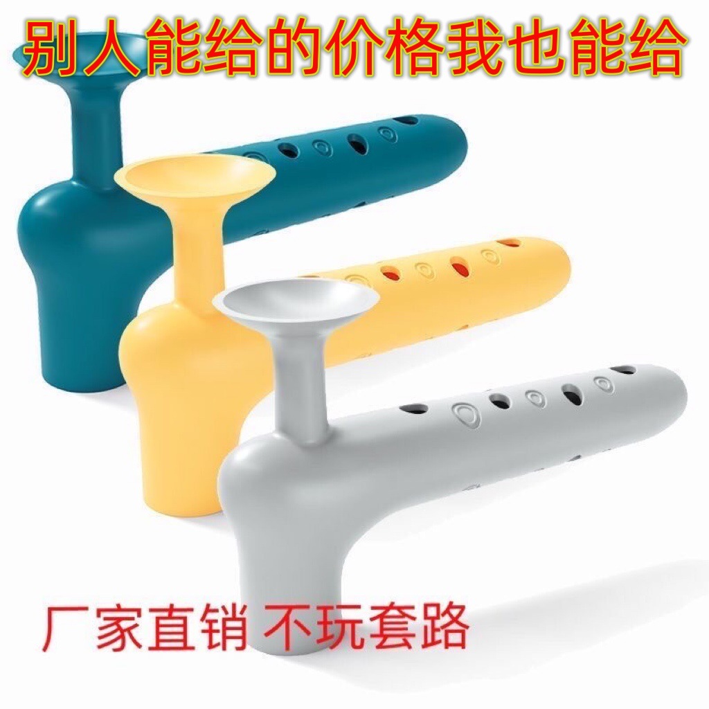 New silicone door suction, non-perforating door handle, rubber suction cup, door bump, door stop, anti-collision, bathroom buffer magnetic bump full figure