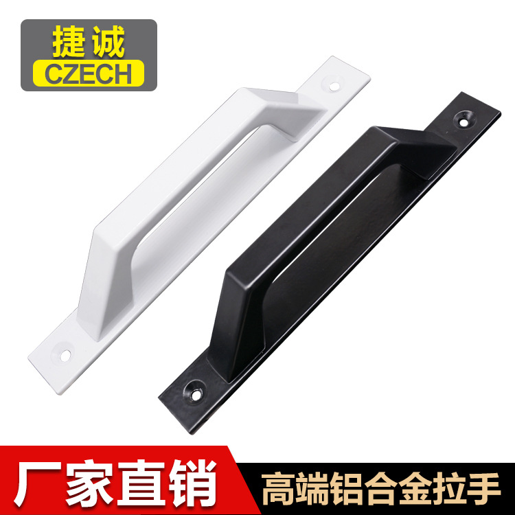 Aluminum alloy handles, door and window handles, exposed wooden doors, balcony sliding doors, sliding doors, high-strength modern handles, glass doors details Picture