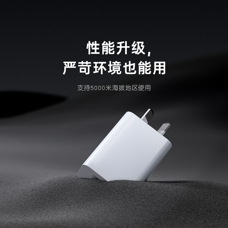 5V2A Australian mobile phone charger SAA-certified 5V1A Australian universal charger for digital small appliances and small fans Application Scenario