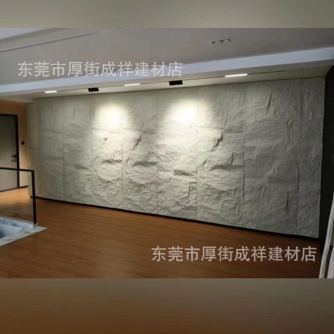 pu stone skin large slabs, lightweight cultural stone background wall, imitation natural stone room interior and exterior wall skin, courtyard, mushroom stone soft stone skin Specification drawing