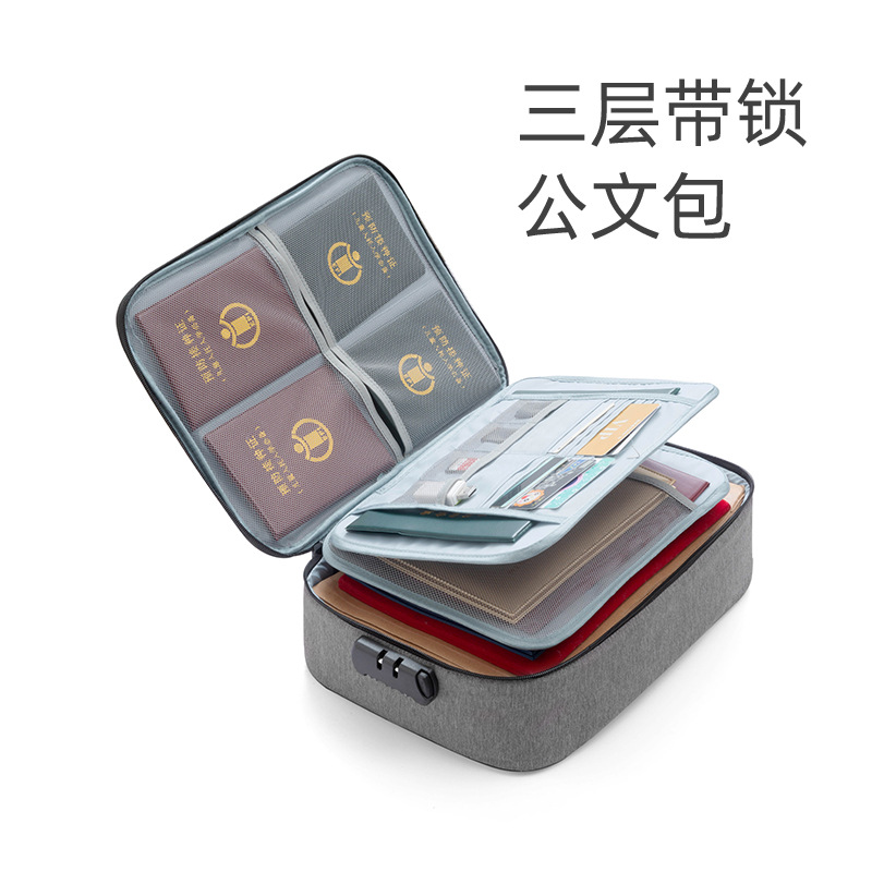 Waterproof travel document storage bag, large-capacity household certificate and document storage bag, file organization bag, passport bag full figure