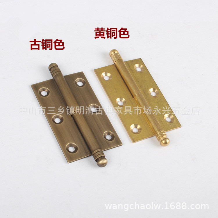 Chinese-style furniture, brass concealed and detachable hinge bookcase, copper hinge wardrobe, cabinet door, brass hinged window, copper hinge Item Picture