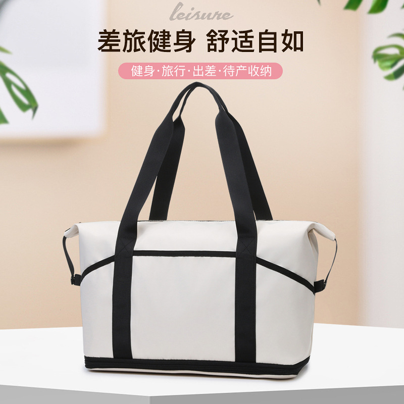 Hand-held large-capacity travel bags, short-distance luggage storage bags for foreign trade expansion, dry and wet separation sports, swimming and fitness bags full figure