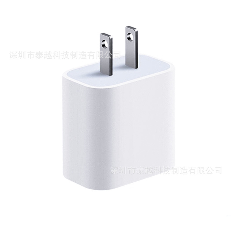 20W US-spec PD fast charger for US, suitable for iPhone13 fast charging cable, Apple 14 charger, 20W charging head set Item Picture