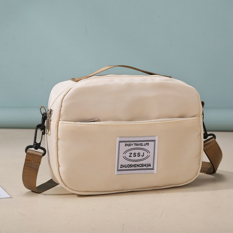 Wholesale of lightweight dry and wet separation single-shoulder bags for washing, Oxford cloth simple crossbody bags, portable small square bags for business trips full figure