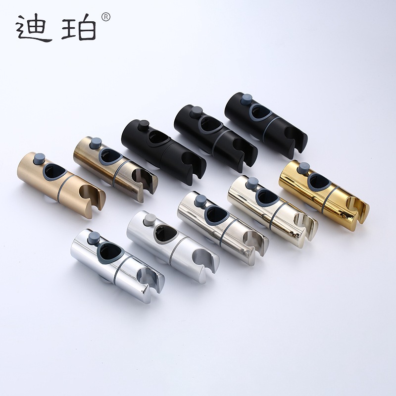 The straight-buckle type lifting pipe can adjust the showerhead seat, shower pole lifting clamp, movable bracket, showerhead seat and shower hanging frame details Picture