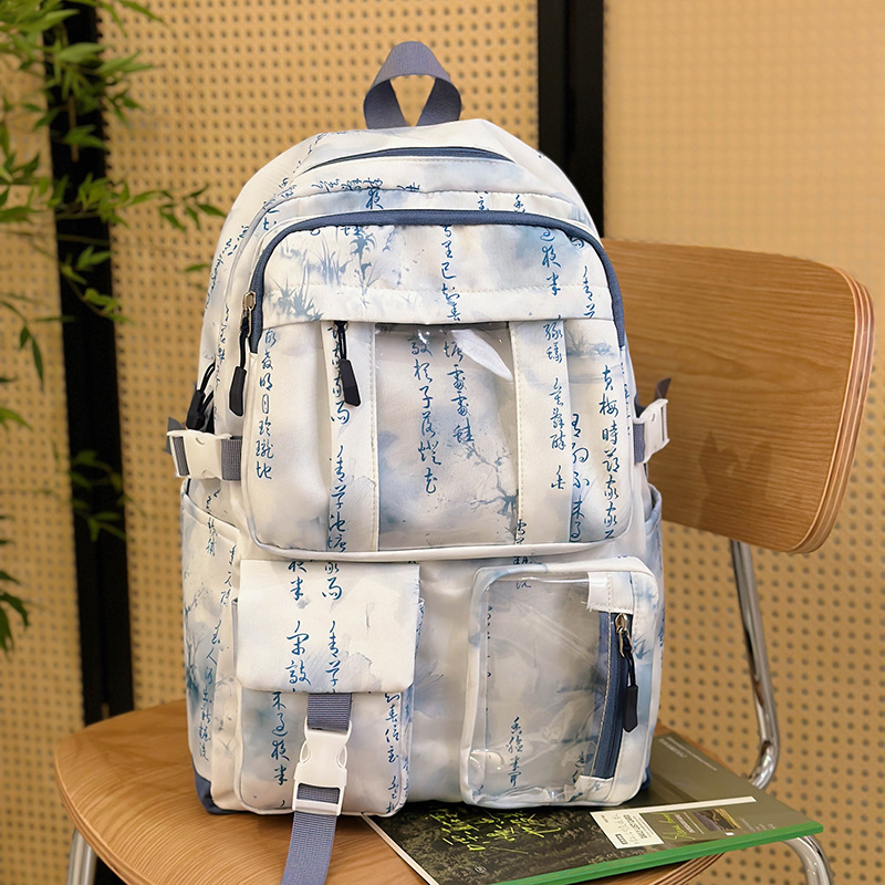 A trend of niche design, ancient-style girl backpacks, new Chinese-style student schoolbags with Chinese characters, and large-capacity travel backpacks for men Specification drawing