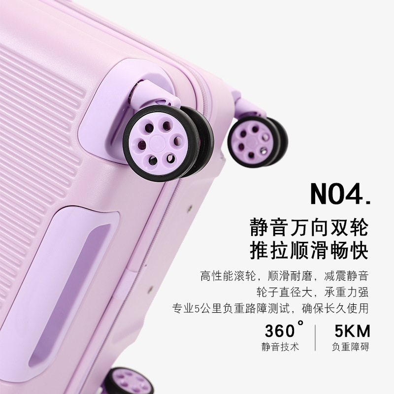 Super-large capacity password suitcase, ins swivel wheel handle case, USB charging, men's and women's zipper travel case Specification drawing
