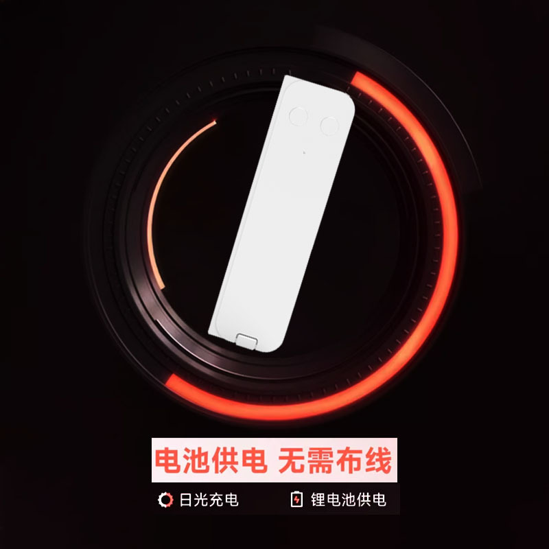 The Mi Home APP's sliding window opener enables remote opening and closing without the need for track wiring. It is directly supplied by the manufacturer Specification drawing