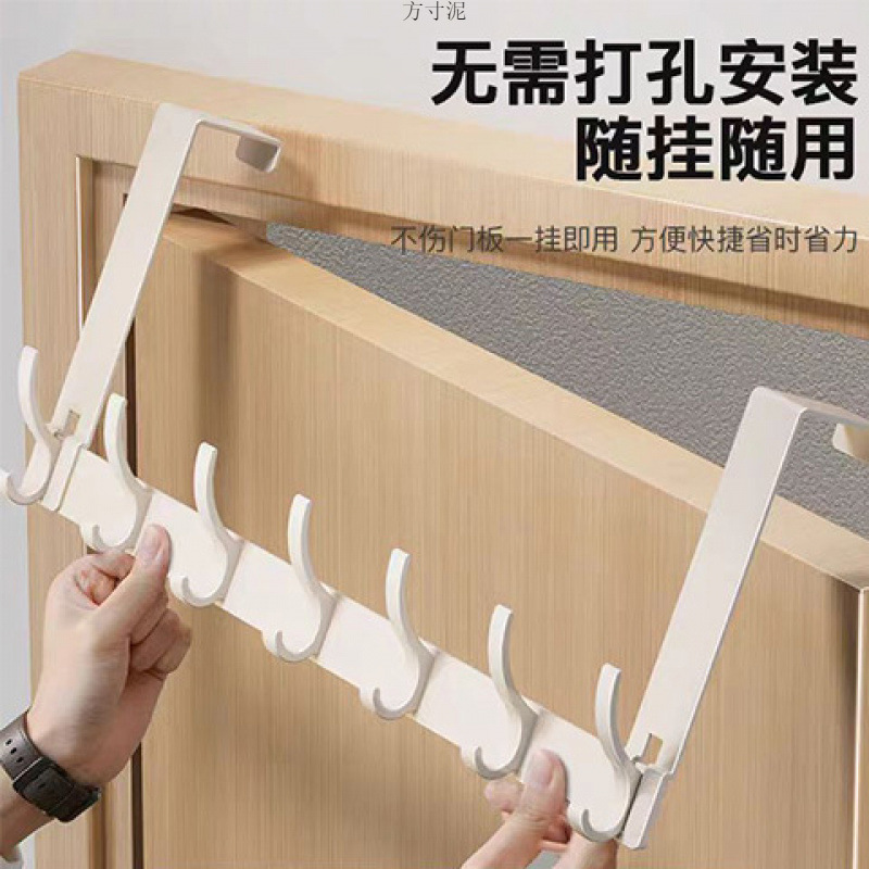 Behind the door, coat hangers, no need for drilling, clothes storage racks, hanging racks on the entrance door, wall-mounted coat hooks, bedroom, factory full figure
