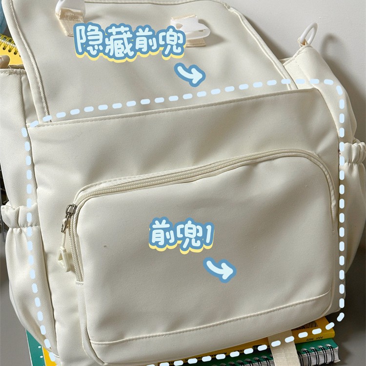 Solid-color commuting single-shoulder crossbody bag, large-capacity forest-style girl hand-held tote bag, cute student class tutorial bag Application Scenario