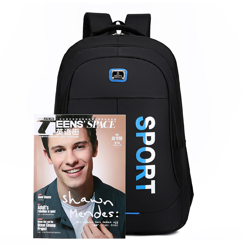 New large-capacity Oxford cloth backpack for men, high school and college student bags, casual and simple computer bags Item Picture