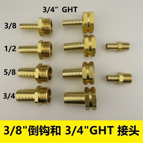 Brass garden hose adapter accessories,3/8" barbs and 3/4" GHT male and female connectors full figure