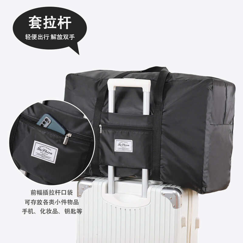 Men's and women's universal hand-held travel bag, large capacity, light and convenient, fitness Oxford cloth storage bag, business bag for going out Application Scenario