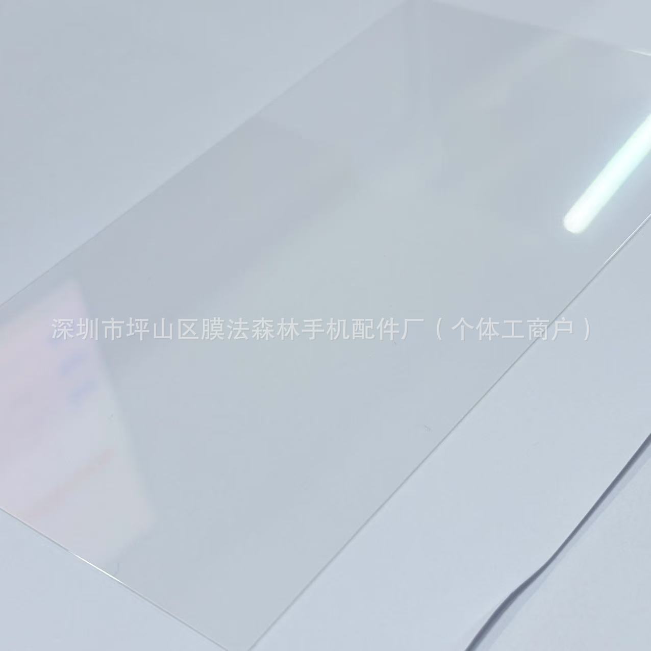 Suitable for DJI RCPro2 remote control tempered film, DJI Mavic4pro arc-edge glass film RCPro2 Item Picture