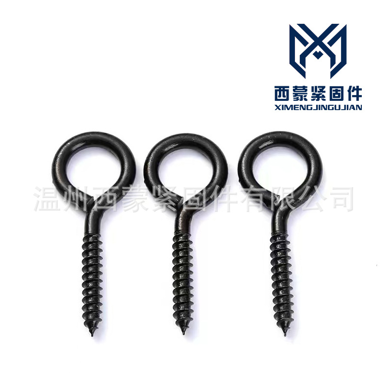 In stock, we offer self-striking sheep eye ring hooks, galvanized sheep eye DIY jewelry accessories, and sheep horn nails Application Scenario