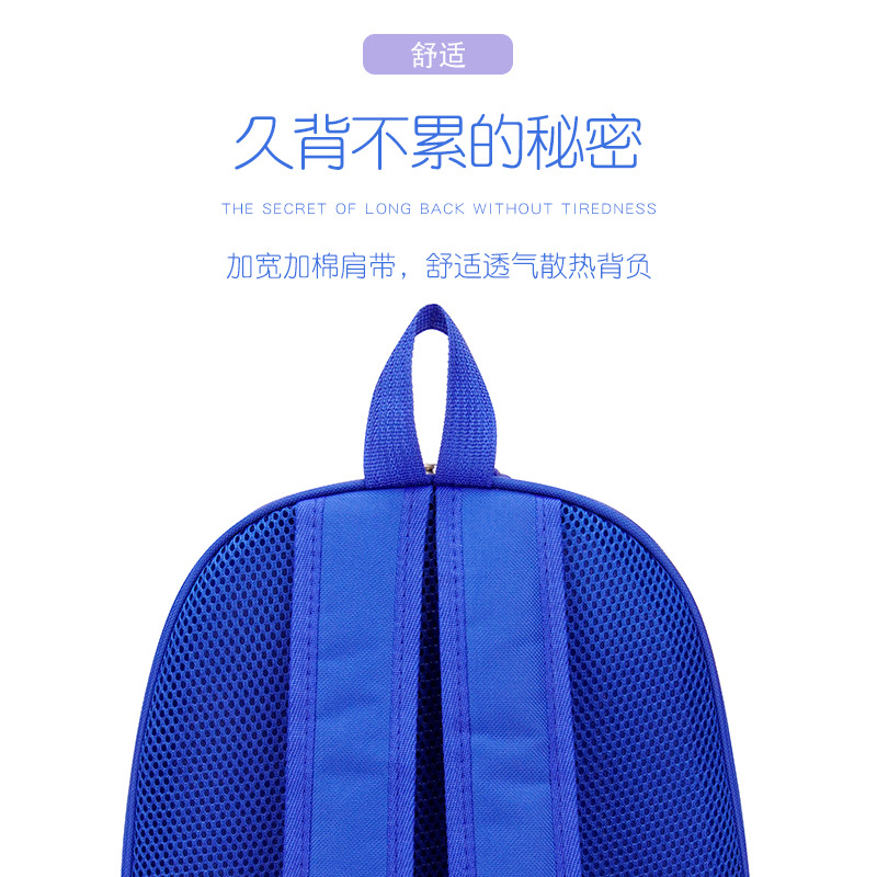 Children's schoolbags for kindergarten girls, boys, 3 years old, 5 small classes, girls, unicorn backpacks, new style printed, factory wholesale Specification drawing