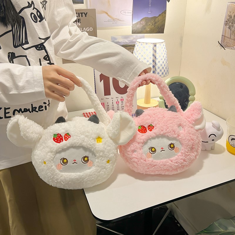 Lambskin, cute little sheep, adorable hand-held round bag, Instagram, girlish heart, Japanese student soft and cute coin purse grab bag full figure
