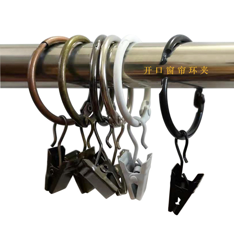 Black open ring curtain clip factory wholesale, movable snap-on type curtain clip open ring details Picture