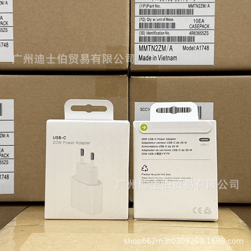 The 20W European standard charger for Apple is compatible with the iPhone 15/16pm fast charging head and 14/13pm fast charging ORG adapter Application Scenario