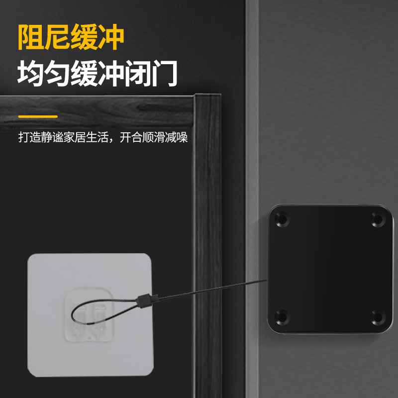 A simple and silent door closing device for household sliding doors with automatic return function and no need for drilling Specification drawing
