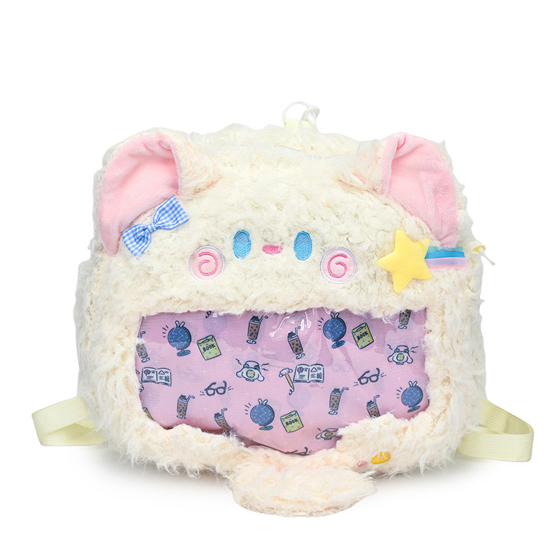 New Japanese-style plush, simple and cute kitten playful backpack, forest-style bow double backpack for girls to go out and cross diagonally Item Picture