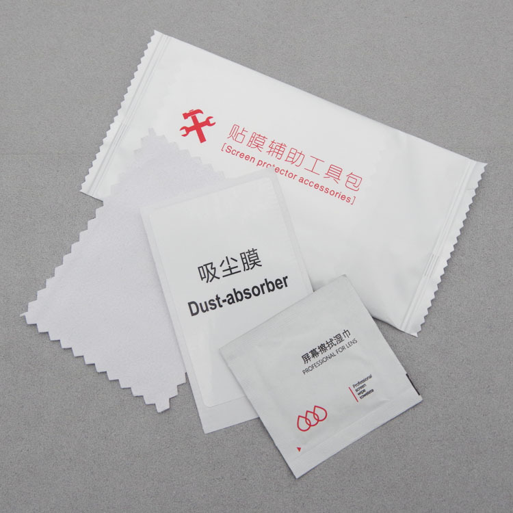 Mobile phone film application tool kit, tempered film application tool, alcohol bag, suede velvet film application auxiliary tool kit full figure