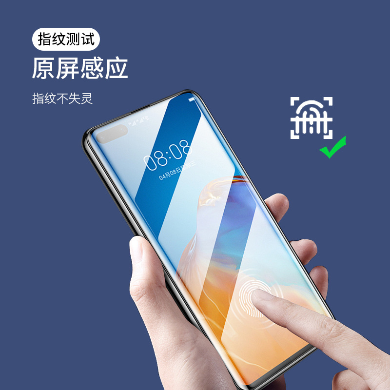 It is applicable to the full-wrap water condensation film positioning of the Apple 16ProMax and the invisible matte protection on the edge of the backpack of the 15plus/14 Application Scenario
