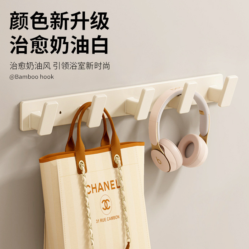 No need for drilling. Coat hook, back of the entrance door, coat hook, wall entrance, foyer, clothes hanger, wall-mounted on the wall Specification drawing