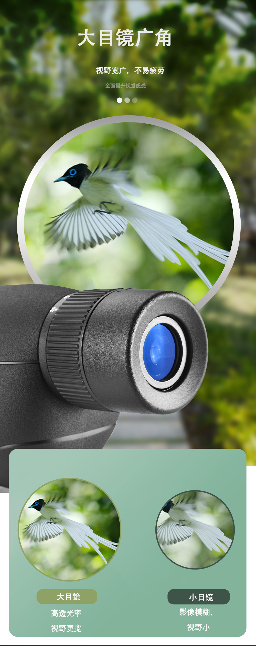 Free Tiger Telescope, high-power, high-definition, waterproof astronomical telescope, mobile phone photography and video recording, bird-watching mirror, outdoor observation pic 16