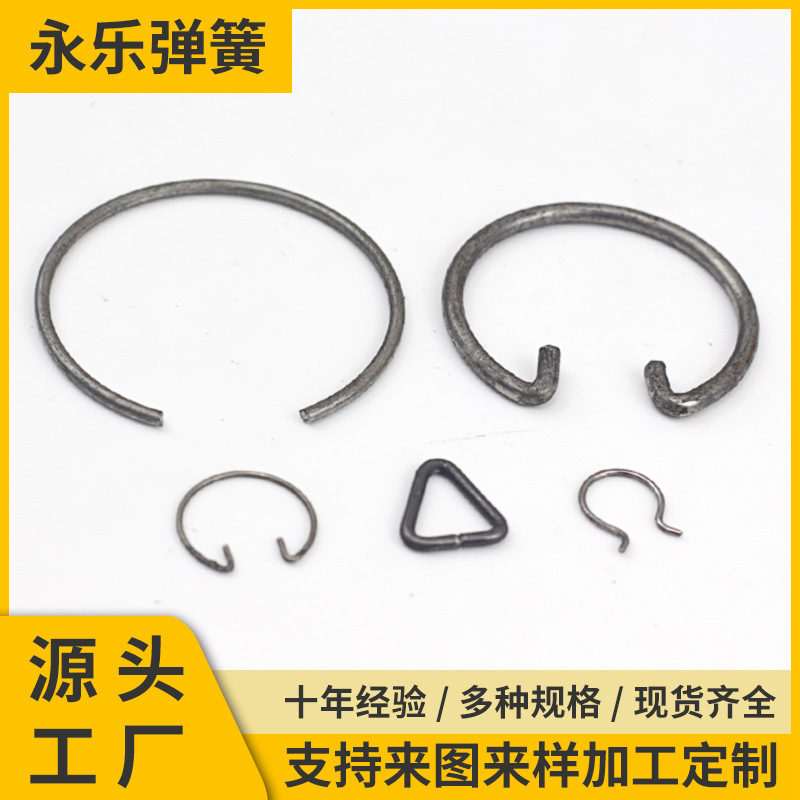 Factory direct supply of 304 stainless steel hand-held hanging buckle springs, steel wire snap springs, mechanical springs, C-type snap springs full figure