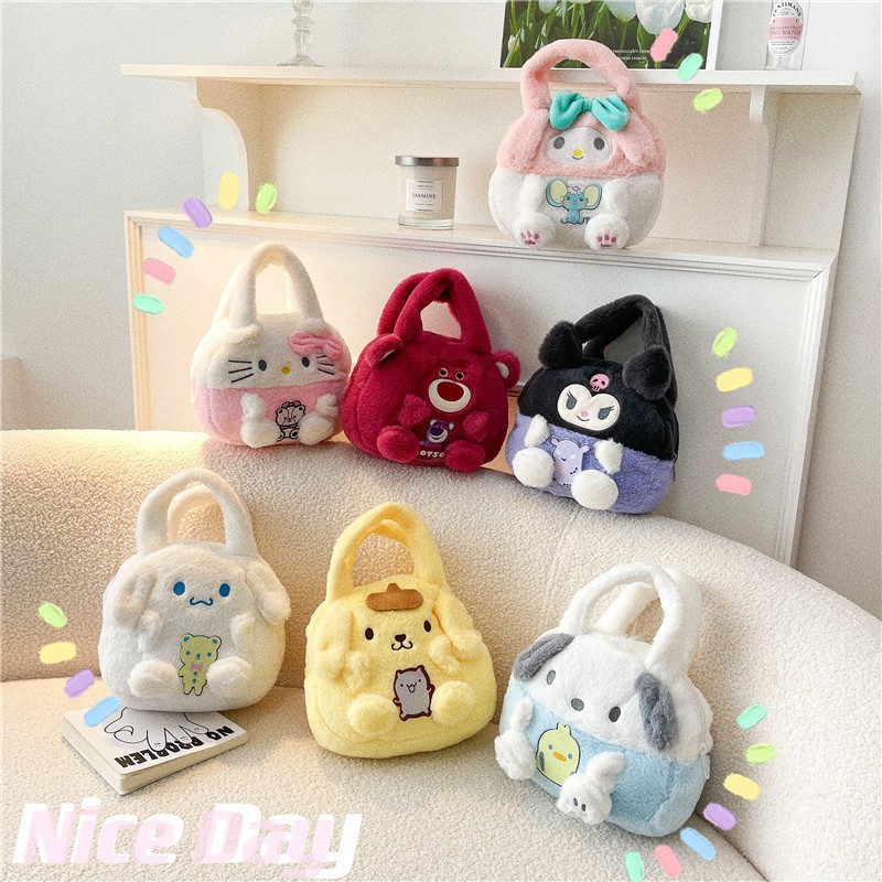New plush toy, claw machine, doll bag, strawberry bear handbag, cinnamon dog doll, cartoon girl hand-held details Picture