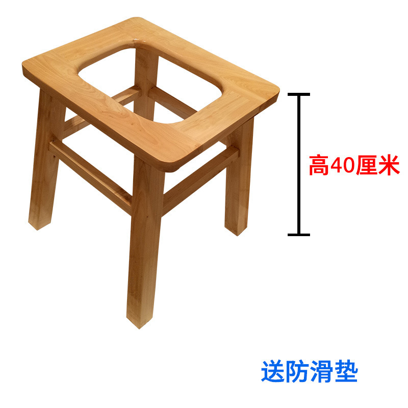 Toilet seat, household mobile toilet for the elderly and pregnant women, squat toilet, transformed into a sturdy and portable seat, toilet stool, toilet chair Item Picture