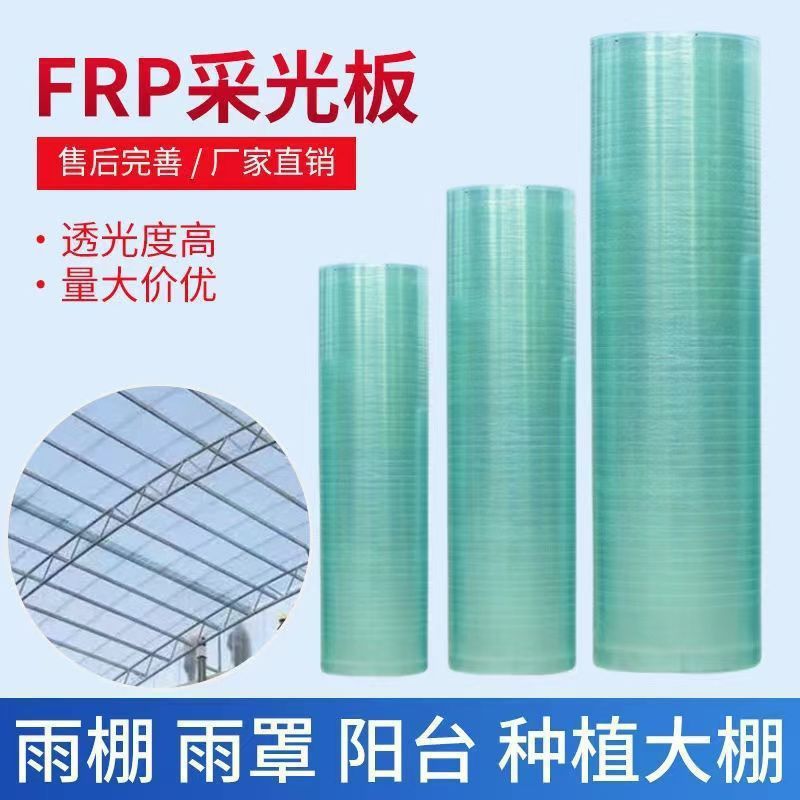 Polycarbonate sheet, endurance sheet, light-transmitting sheet, transparent sheet, rain shelter, outdoor sun protection and sunshade sheet, roof greenhouse, plastic sheet Specification drawing