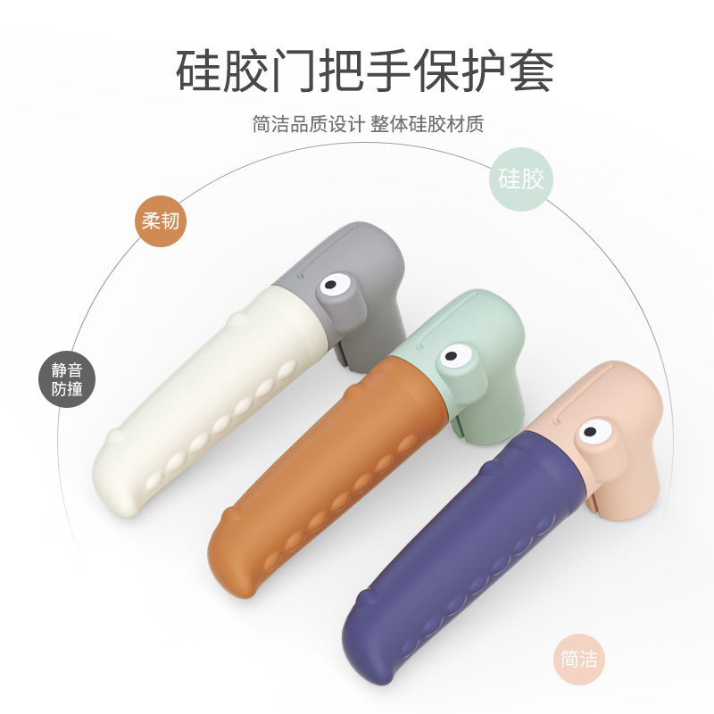 Cartoon cat paw silicone door handle gloves, silent anti-collision protective cover, safety door handle gloves, anti-collision and anti-door protective cover Specification drawing