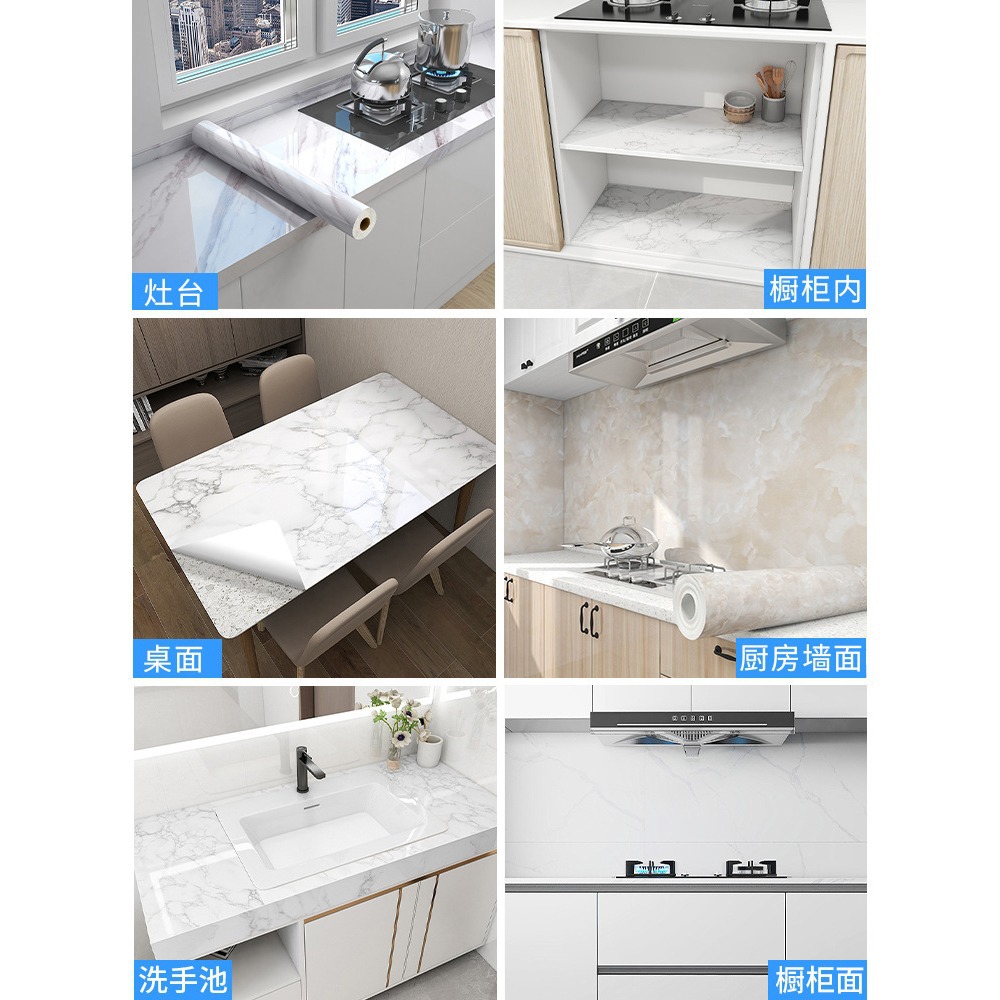 Kitchen oil-proof stickers, waterproof self-adhesive wallpaper, moisture-proof stove stickers, fireproof and high-temperature resistant range hood top oil-proof stickers details Picture