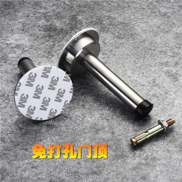 Stainless steel door top, door stop, bathroom door without perforation, anti-collision top, rubber door stop, glass anti-collision door details Picture