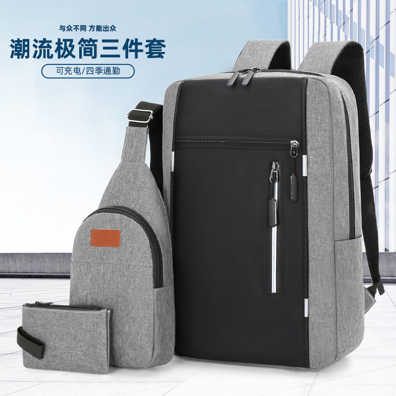 Cross-border business backpack, chest bag, three-piece set for men, Oxford cloth backpack, USB charging, 16-inch computer bag, schoolbag full figure