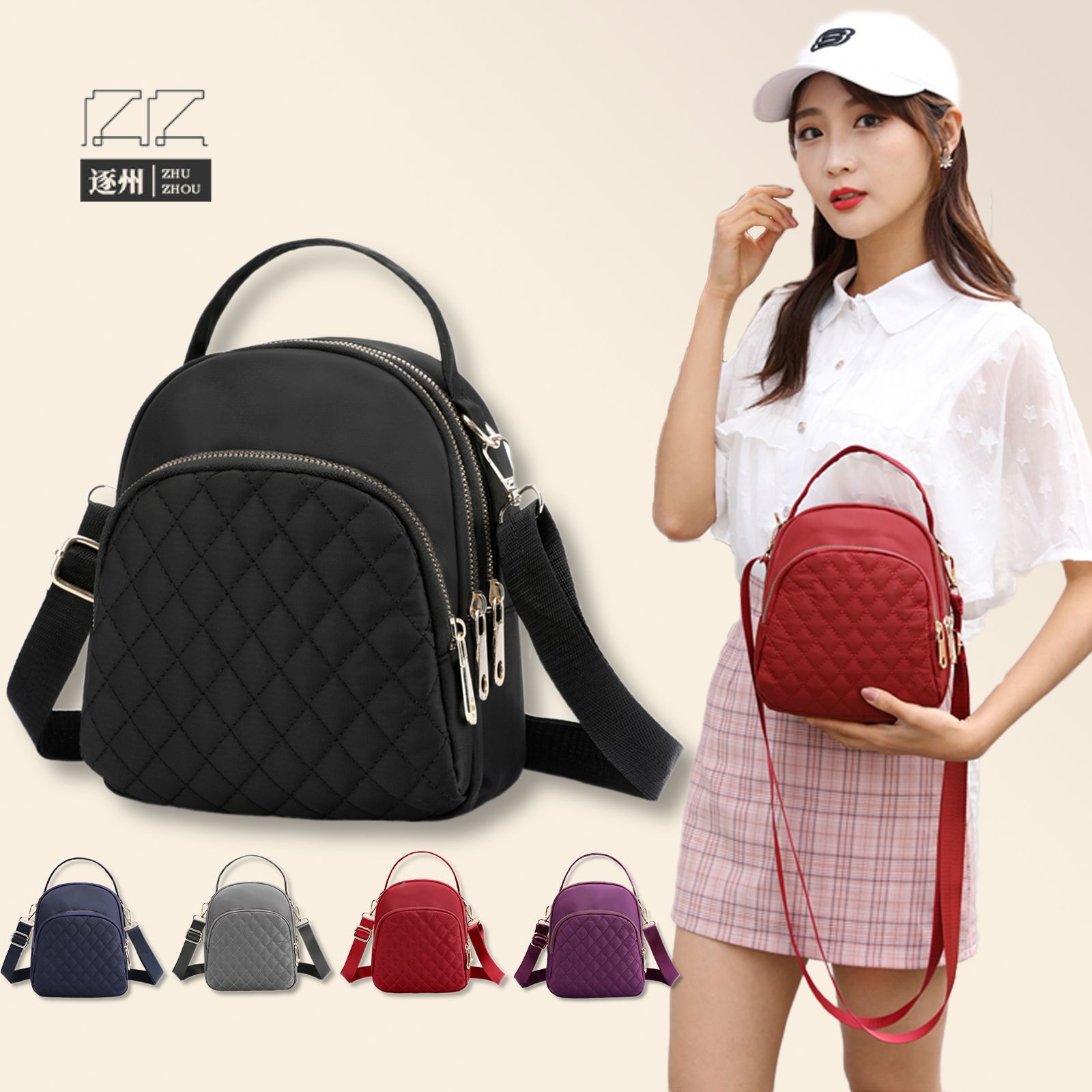 Wholesale and consignment of new women's shell bags, high school student schoolbags, women's crossbody bags and single-shoulder travel bags full figure