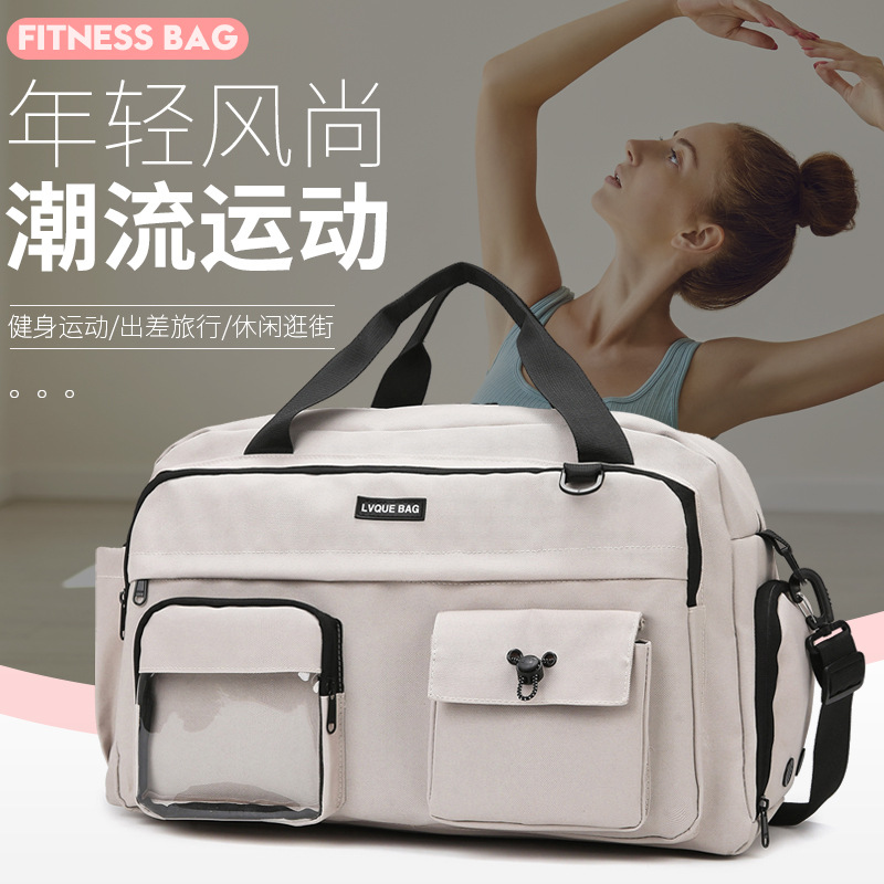 Short-distance travel bags, large-capacity dry-wet separated swimming and fitness sports bags, portable hand-held crossbody luggage storage bags full figure