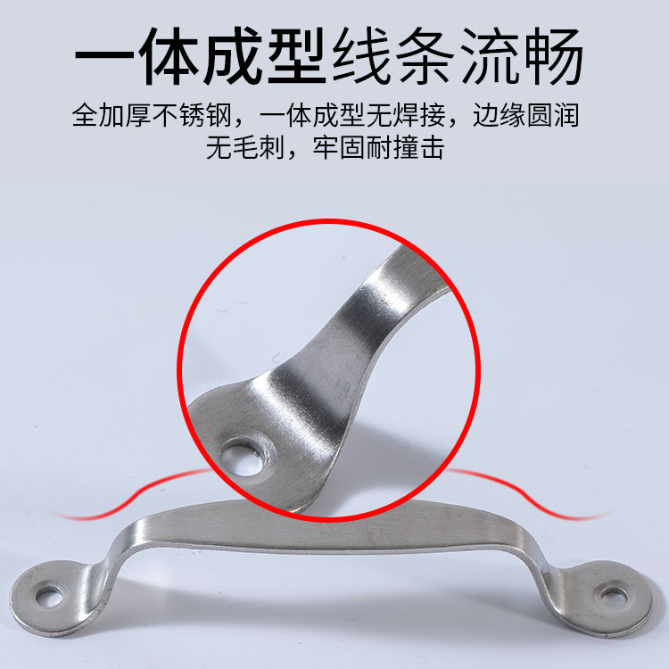 Factory direct supply of stainless steel handles, thickened solid small handles, door and window hardware accessories, cabinet doors, drawers, door handles Specification drawing