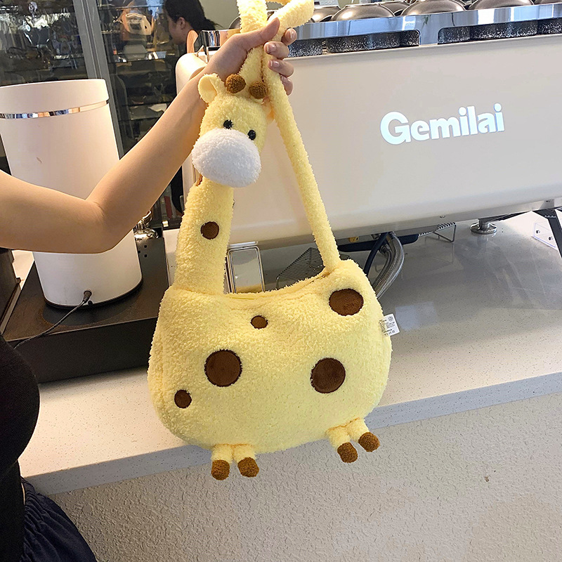 The new cute giraffe cartoon plush bag from the crossbody Forest series backpack single-shoulder bag is a heartwarming birthday gift for girls Application Scenario