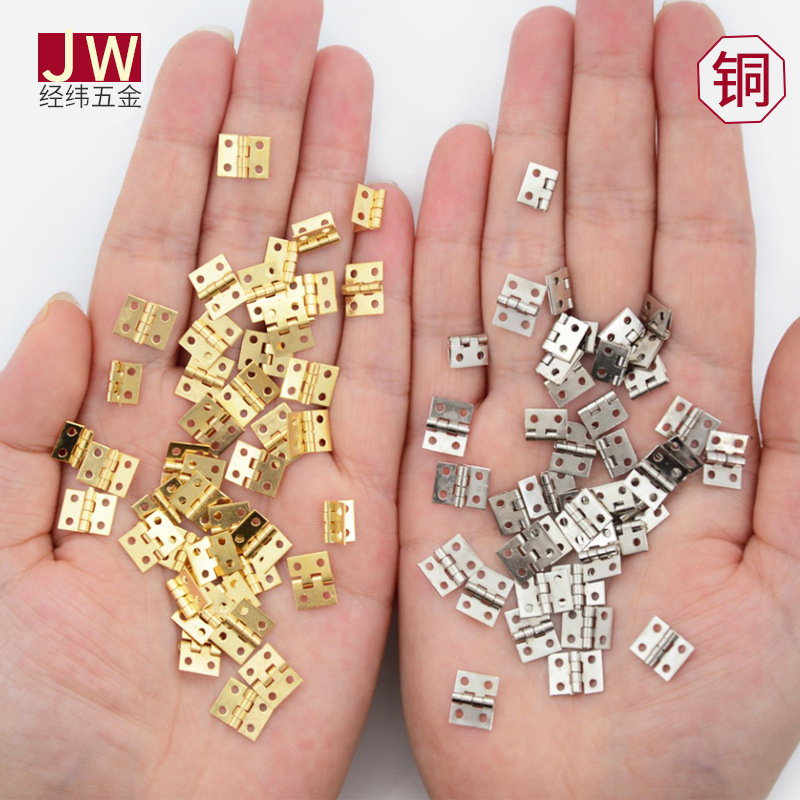 Mini pure copper small hinge DIY greeting card walnut house folding page architectural model accessories Handicraft box small hinge full figure