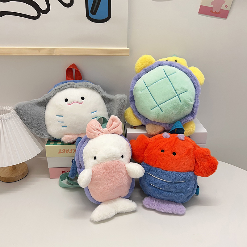 New cute Marine animal, super adorable little turtle cartoon backpack, children's coin purse, girlish backpack doll full figure