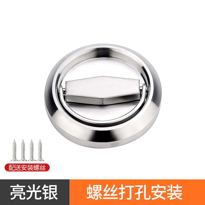 304 stainless steel invisible door pull ring lock background wall concealed door concealed door concealed door bolt wooden door handle exposed door handle details Picture