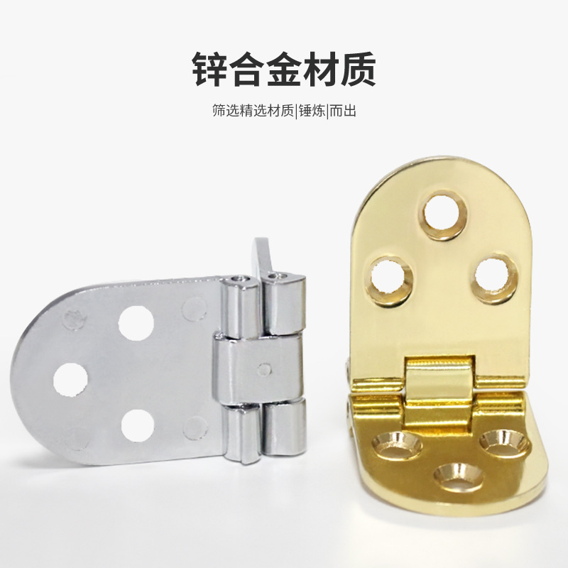 One-piece consignment thickened zinc alloy semi-circular hinge cabinet door folding cabinet door dining table thickened flip board hinge details Picture