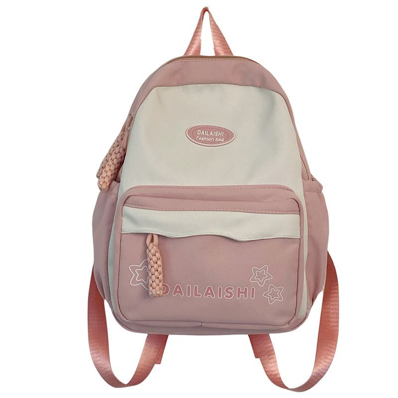 A new cross-border, fresh, sweet and casual children's backpack with a color-blocking design and large-capacity student backpack Item Picture