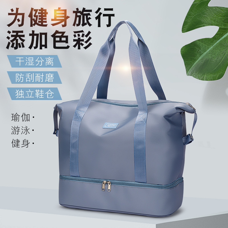 Travel bag, short-distance lightweight handbag, 2025 new style, with a handle box, student large-capacity luggage storage bag full figure