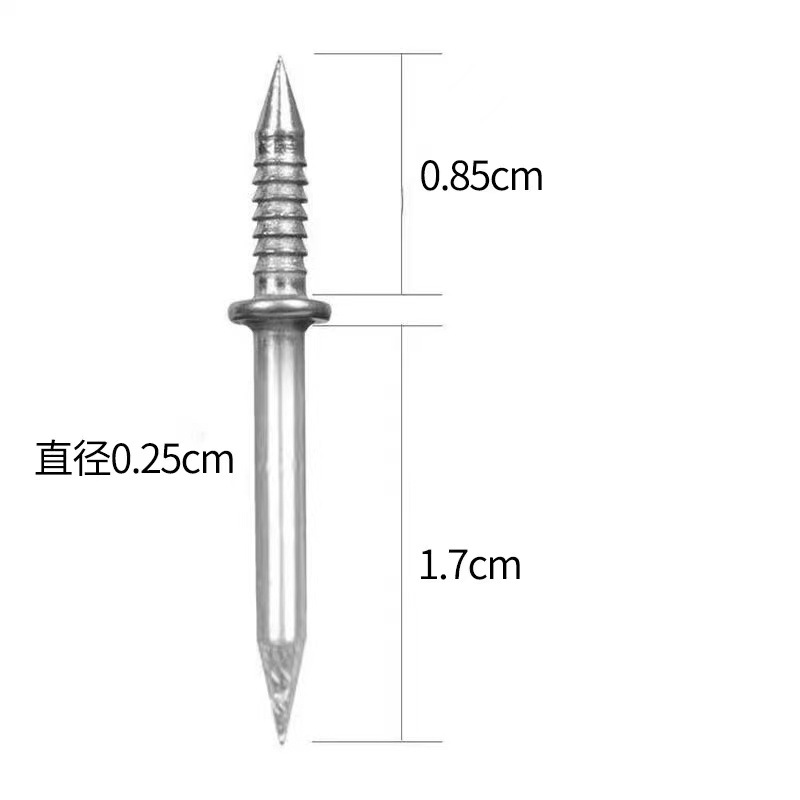 High-strength skirting board special seamless single-corner nails, bidirectional bull horn nails, invisible nails without nail holes, bidirectional double-ended nails Item Picture